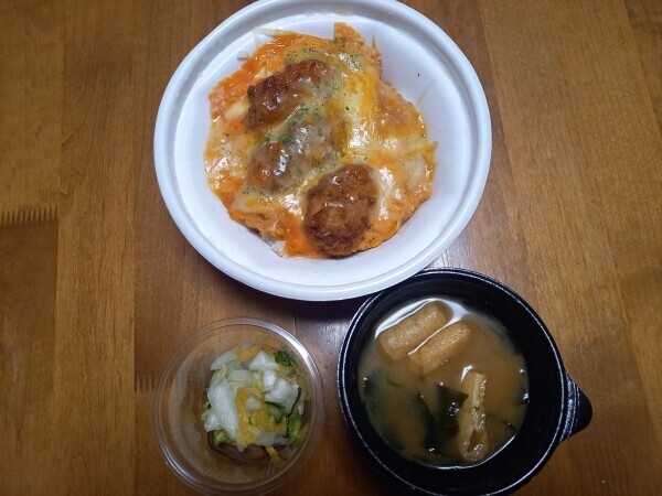 お疲れ様でした🌃