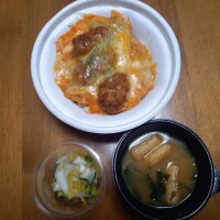 お疲れ様でした🌃