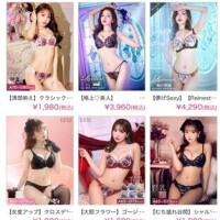 今日はお休みです