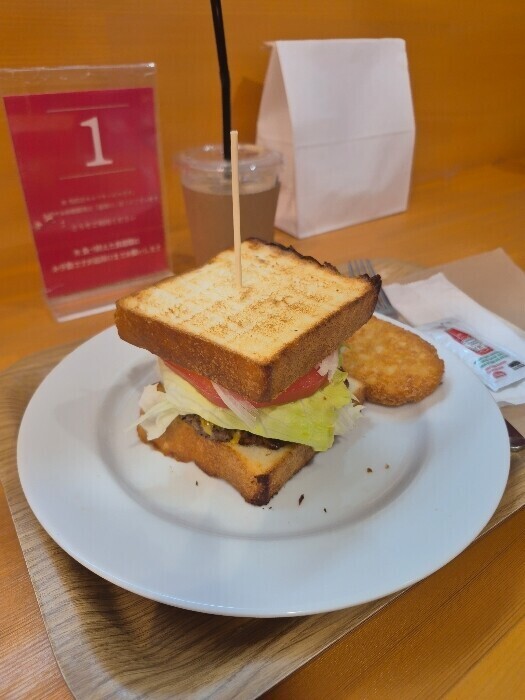 ✨🪷1月21日🪷✨