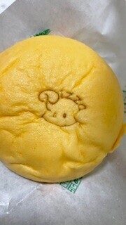 おはようございます☀️