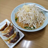 お疲れさまです🌃