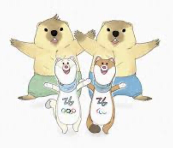 おやすみなさい