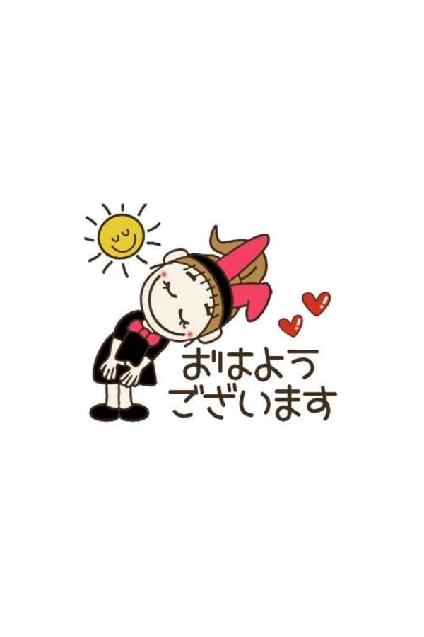 本日出勤です🥰