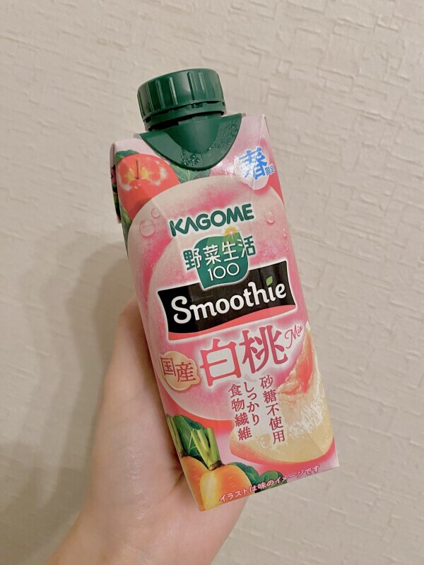 ありがとうございます🥲🍑