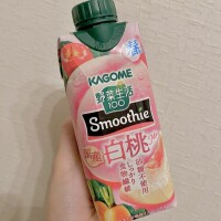 ありがとうございます🥲🍑