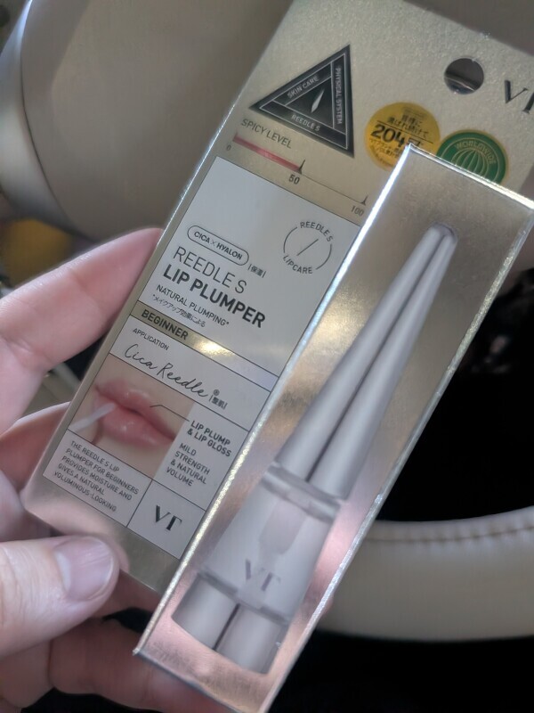 リッププランパーって知ってる？？