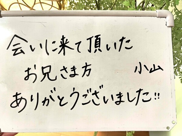 (*´︶`*)♡Thanks!