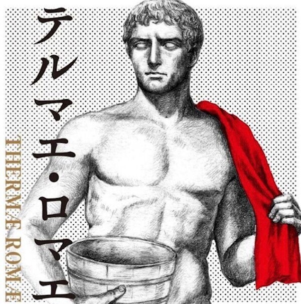 おやすみなさい