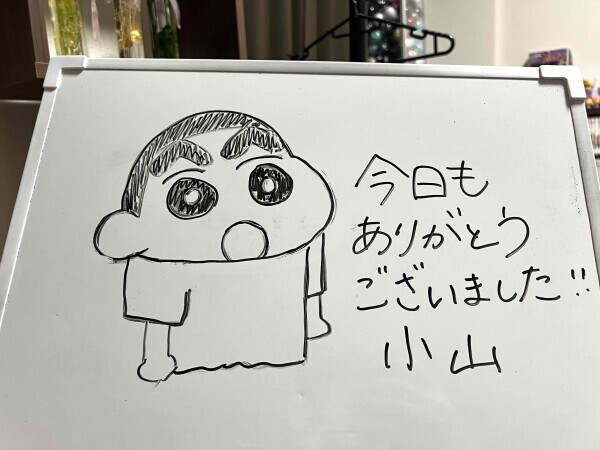 (*´︶`*)♡Thanks!