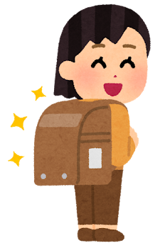 高級感のある小⚫︎生🎒