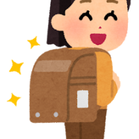 高級感のある小⚫︎生🎒