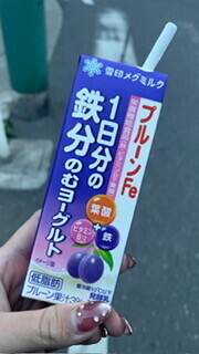 出勤しました🌸