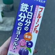 出勤しました🌸