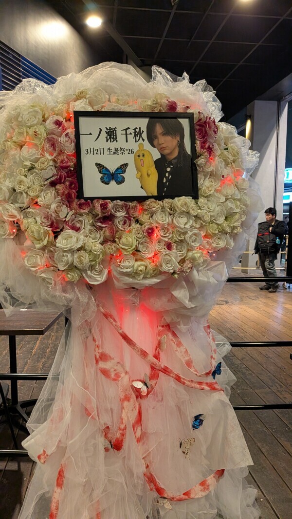 出勤しました☔