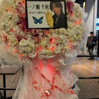 出勤しました☔