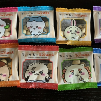 やめられない止まらない