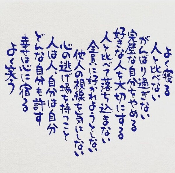 🎀出勤しました🎀