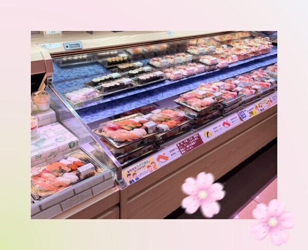 すしパーティー🍣