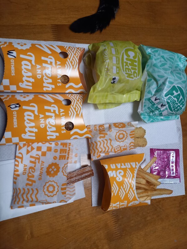 お腹すいたー😋