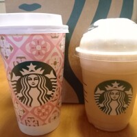 スタバ☕😌✨