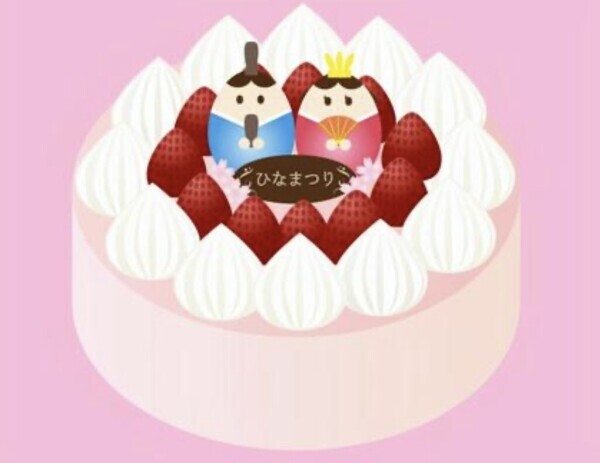 おやすみなさい