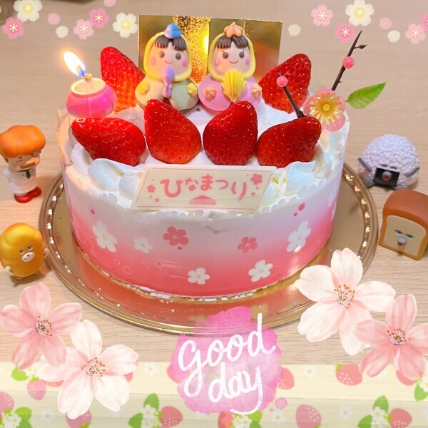 おやすみなさい⭐