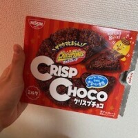 おやつ🍫