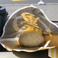 珍しくファミマ