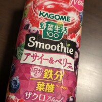 無事終わりました🦷