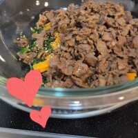 ✨🪷3月4日🪷✨