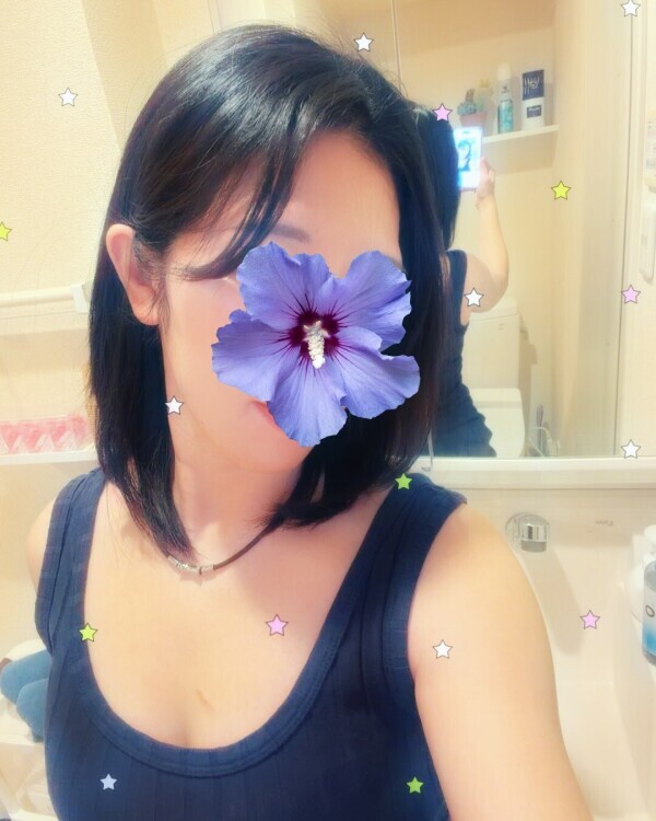 着いたよ〜✌️