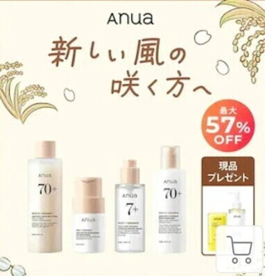 ✨🪷この春チャレンジしたいこと🪷✨