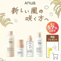 ✨🪷この春チャレンジしたいこと🪷✨