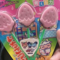 出勤しました❤️