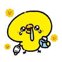 早番出勤です！