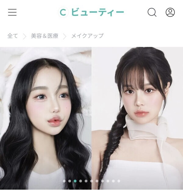 順次アップデート