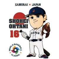 おやすみなさい