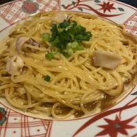 おはようございます〜！☀️