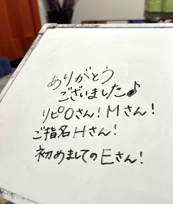 (*´︶`*)♡Thanks!