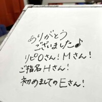 (*´︶`*)♡Thanks!