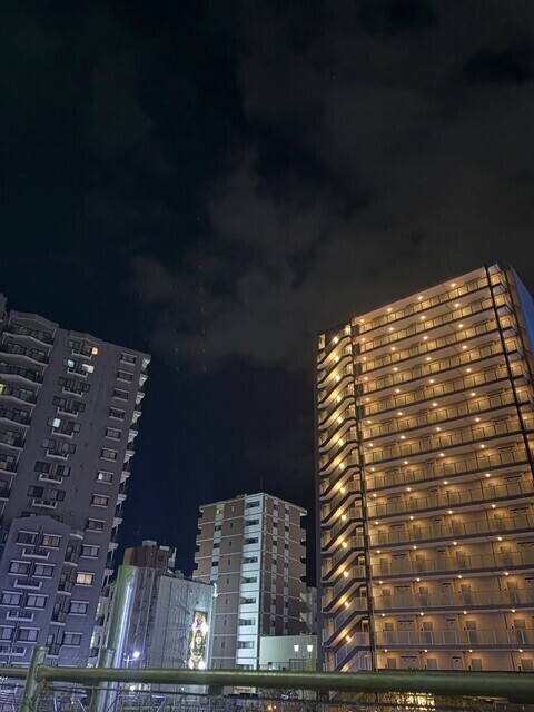 退勤しました🇻🇳🇹🇼🇨🇳