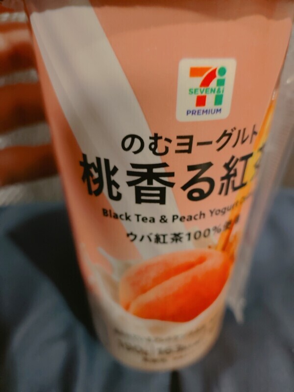 ありがとうございました🍑