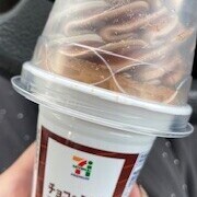 おはよ⏰☀️𓈒𓂂𓏸