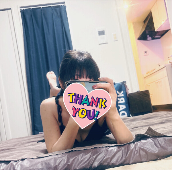 ありがとうございました♥️