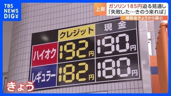 準備開始〜！！