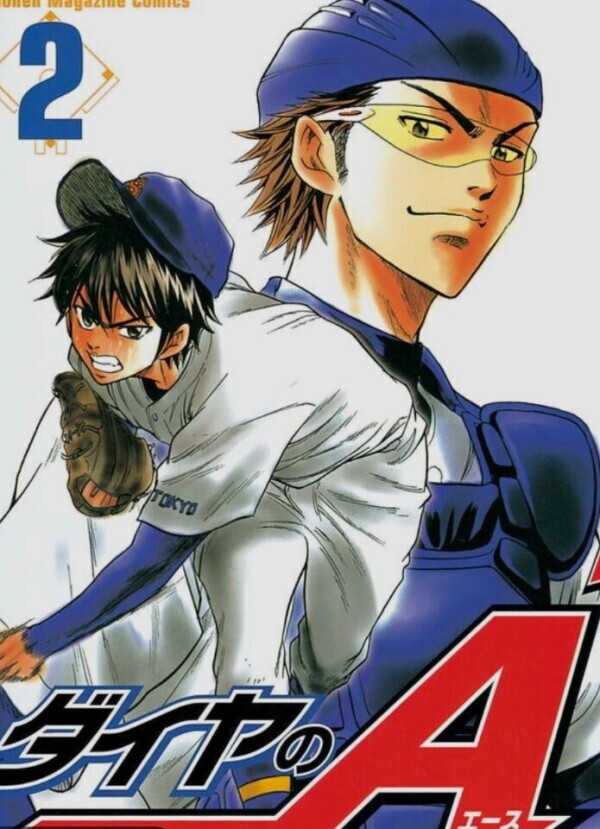 ✨🪷3月7日🪷✨