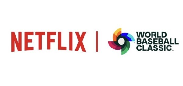 おやすみなさい