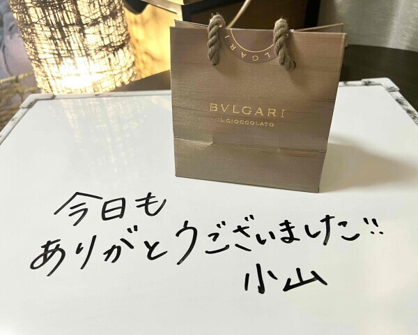 (*´︶`*)♡Thanks!