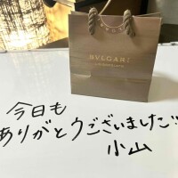 (*´︶`*)♡Thanks!